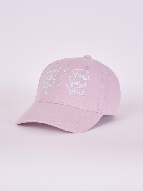 Adjustable cap, unisex Triple Logo embroidery - Powder pink