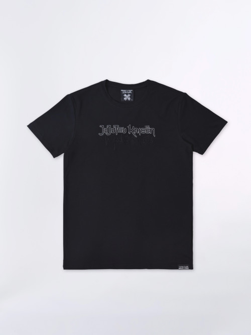 T-shirt Jujutsu Kaisen - Preto