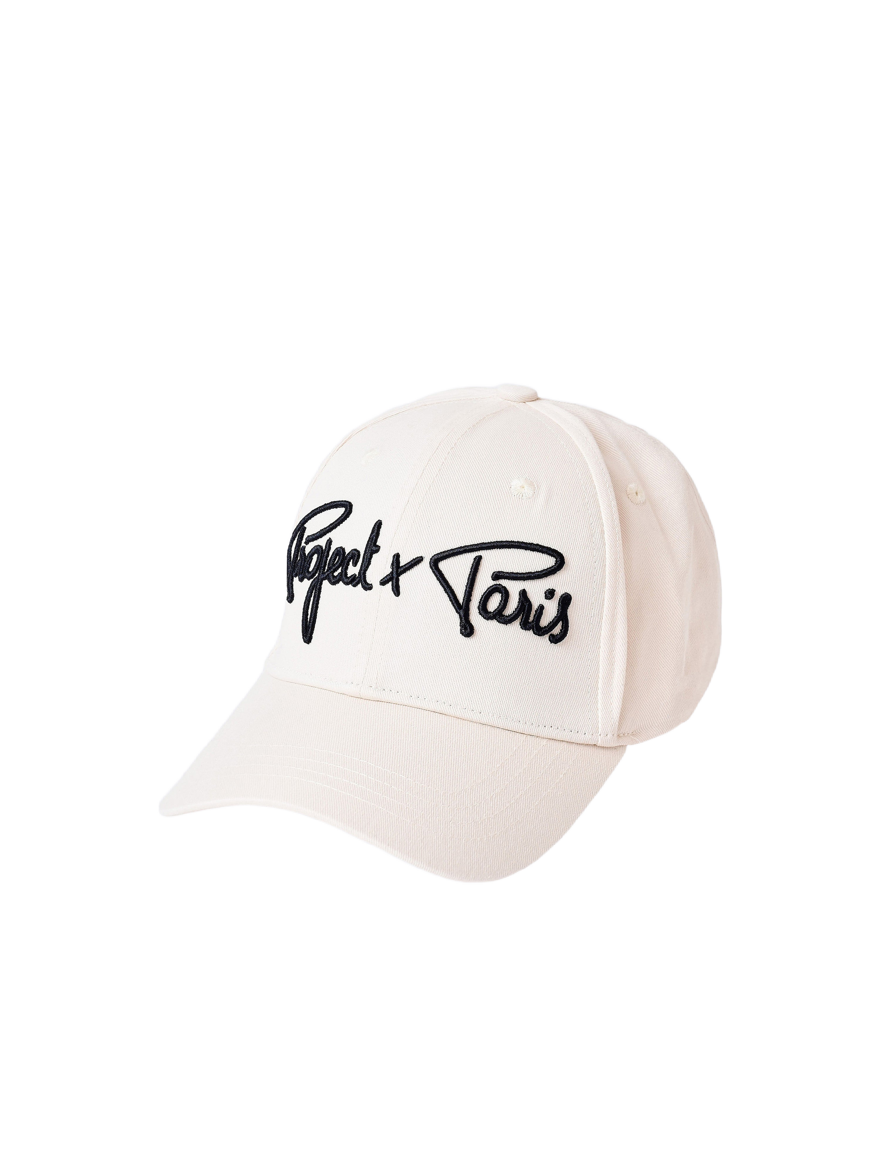 Регулируема шапка Signature-3