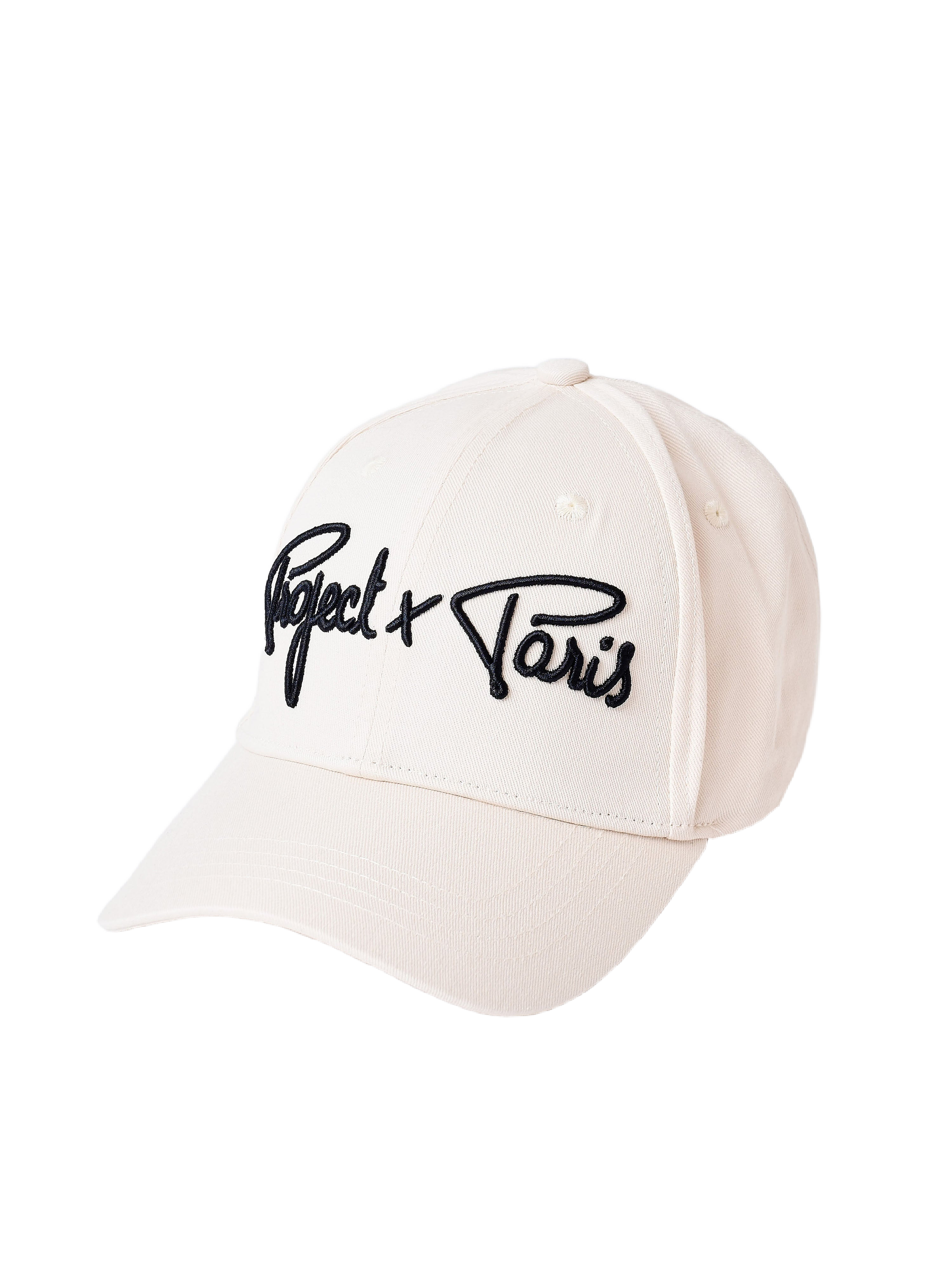 Регулируема шапка Signature-1