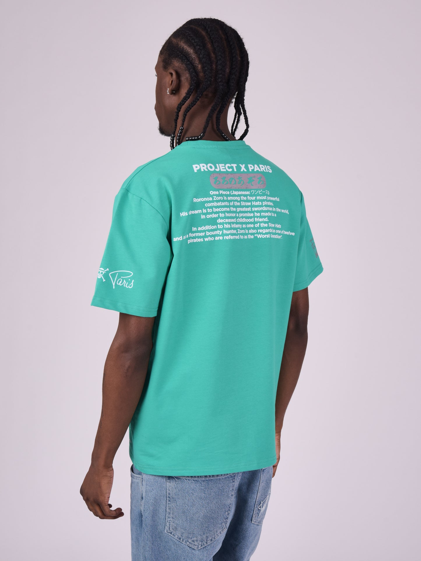 2110183-vert-modelshot
