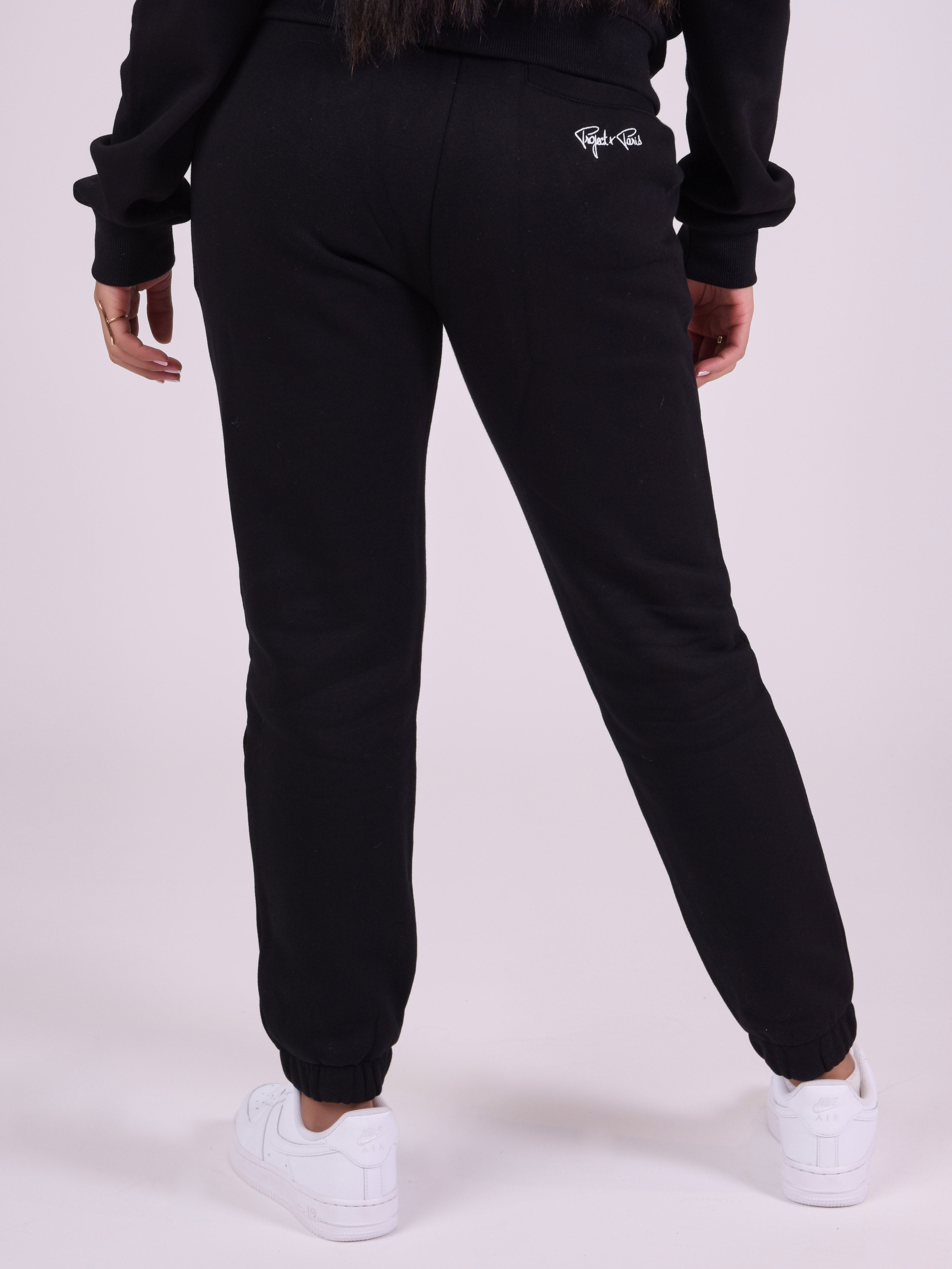 Signature Jogging Bottoms