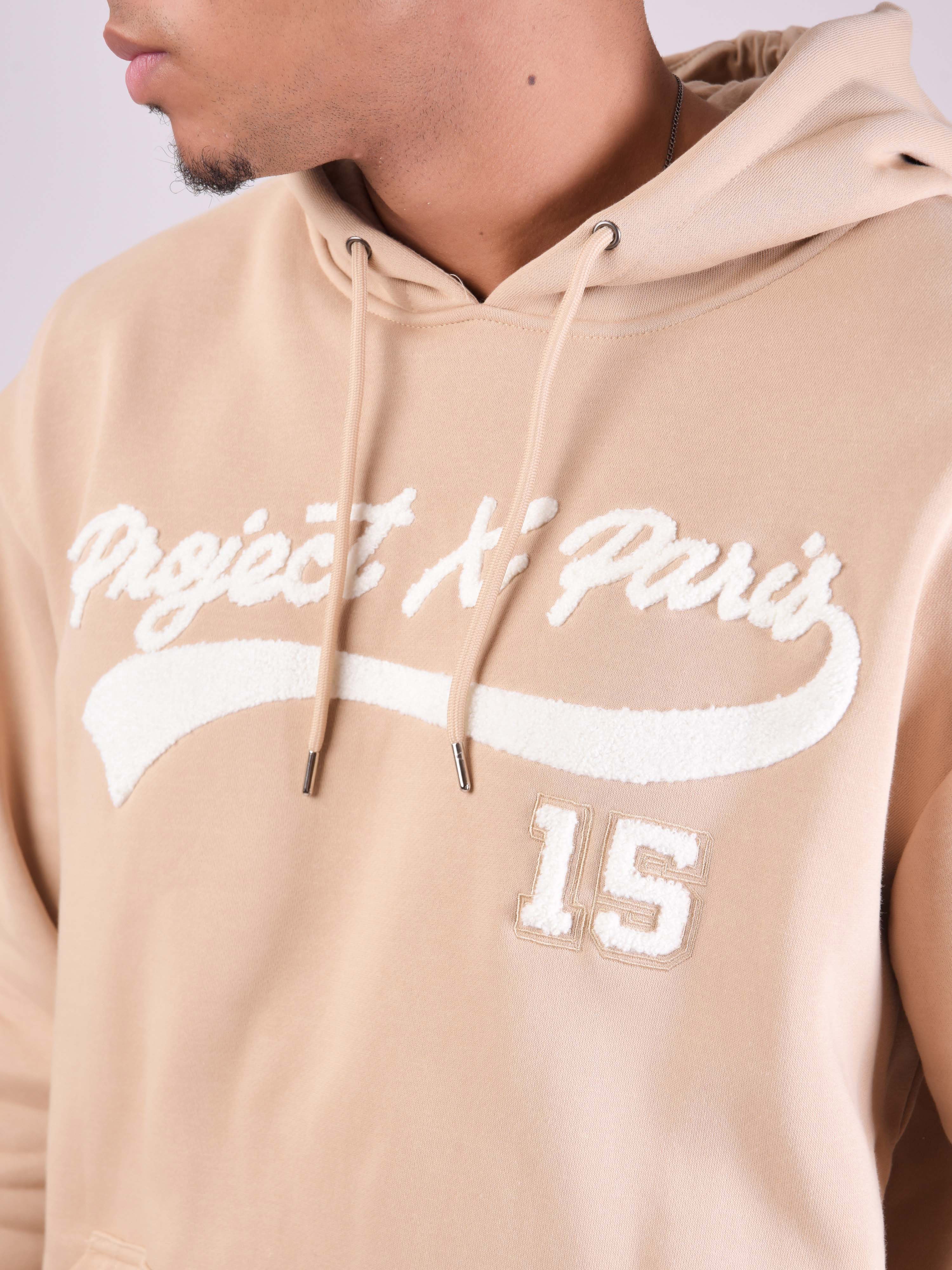 Sudadera con capucha estilo universitario con logo-6