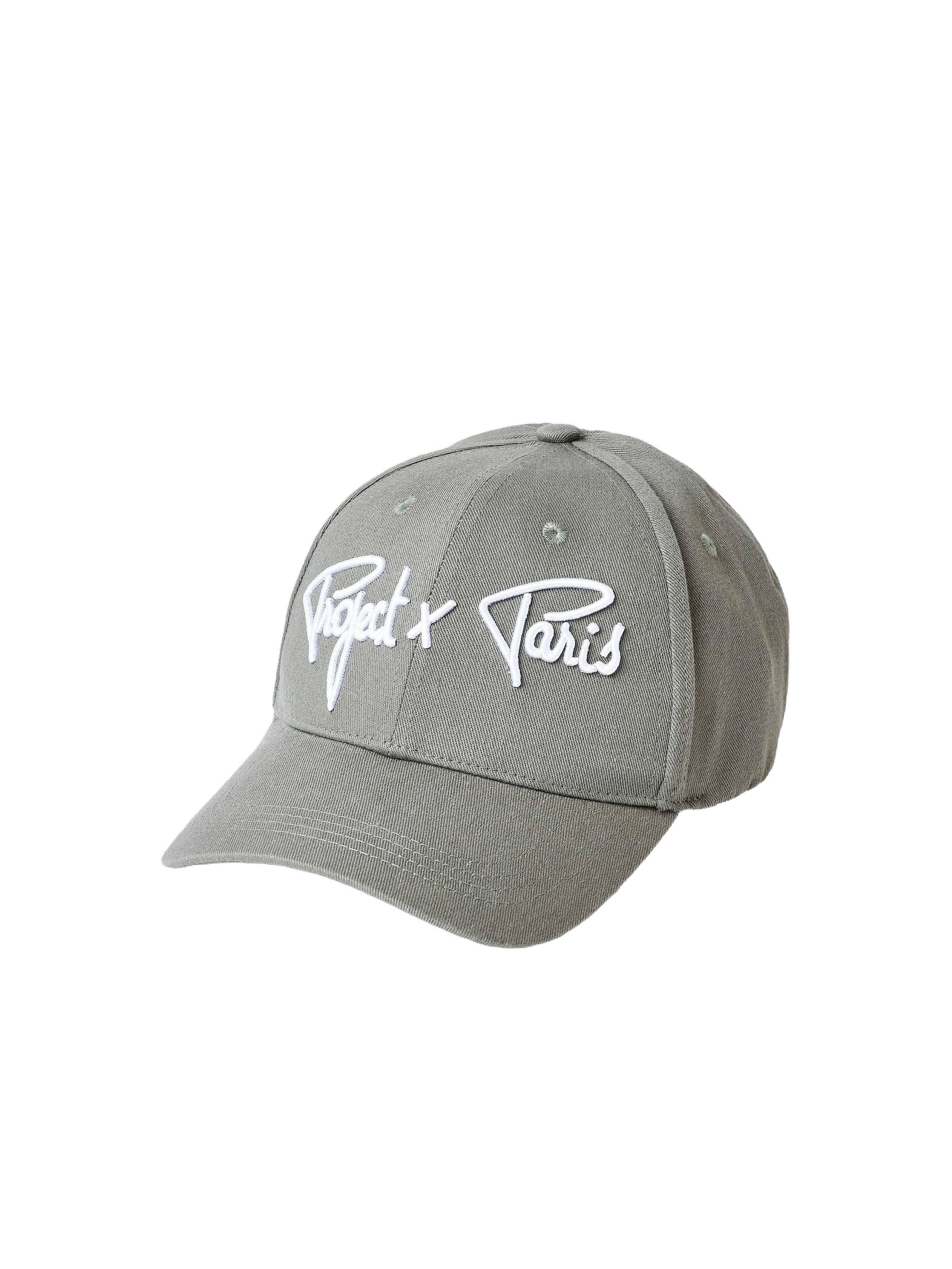 Casquette ajustable Signature-1