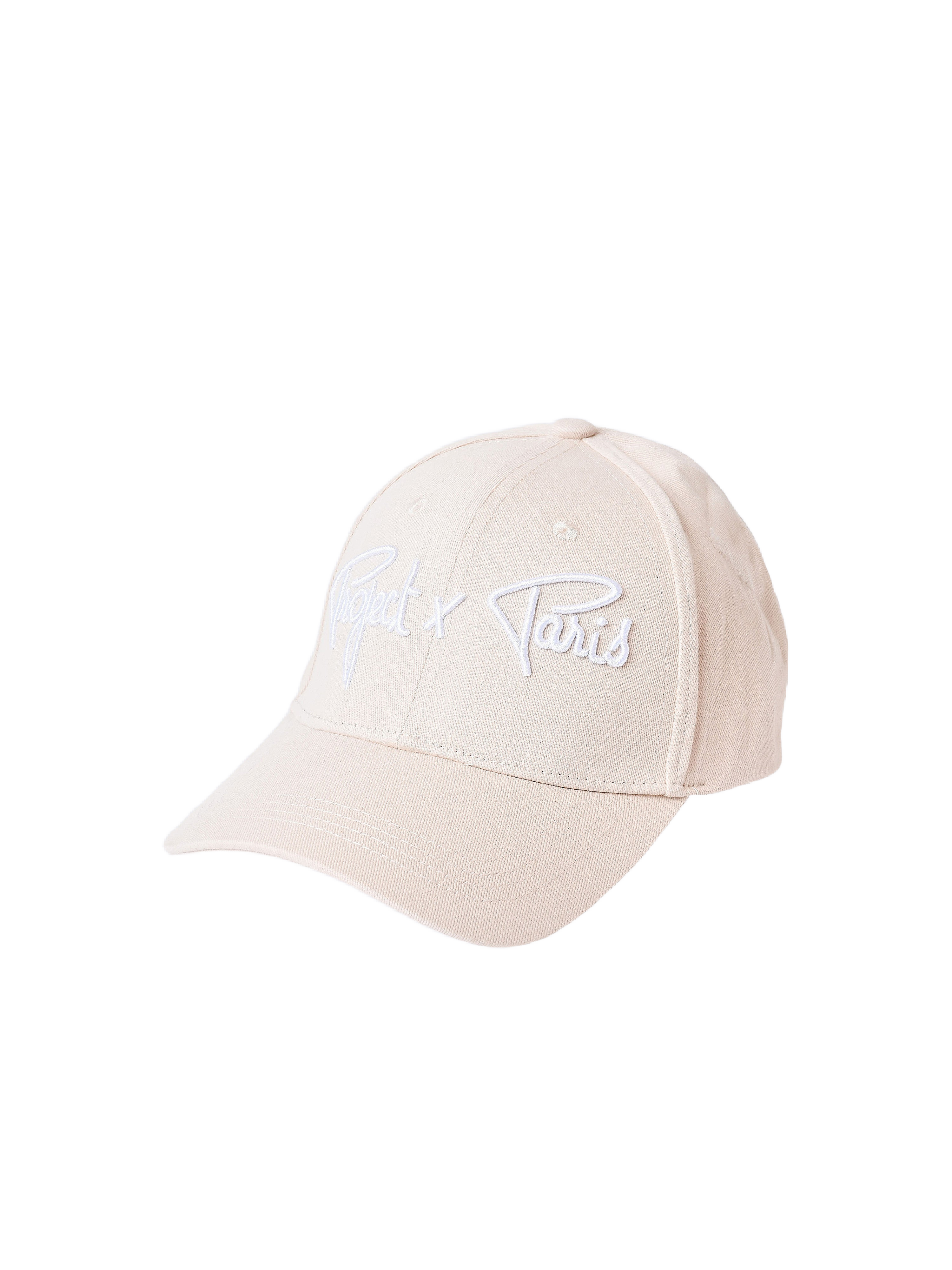 Casquette ajustable Signature-3