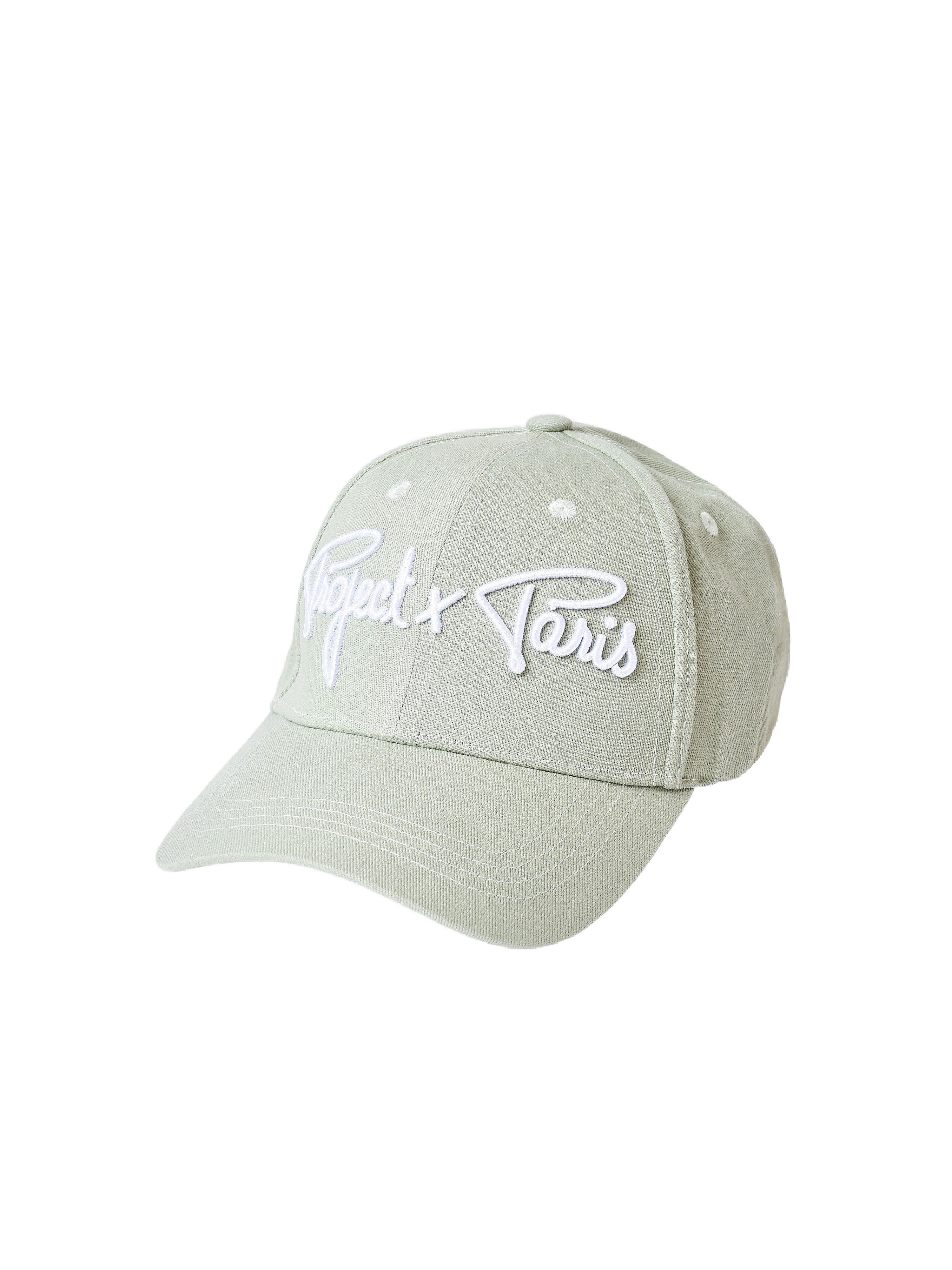 Casquette ajustable Signature-1