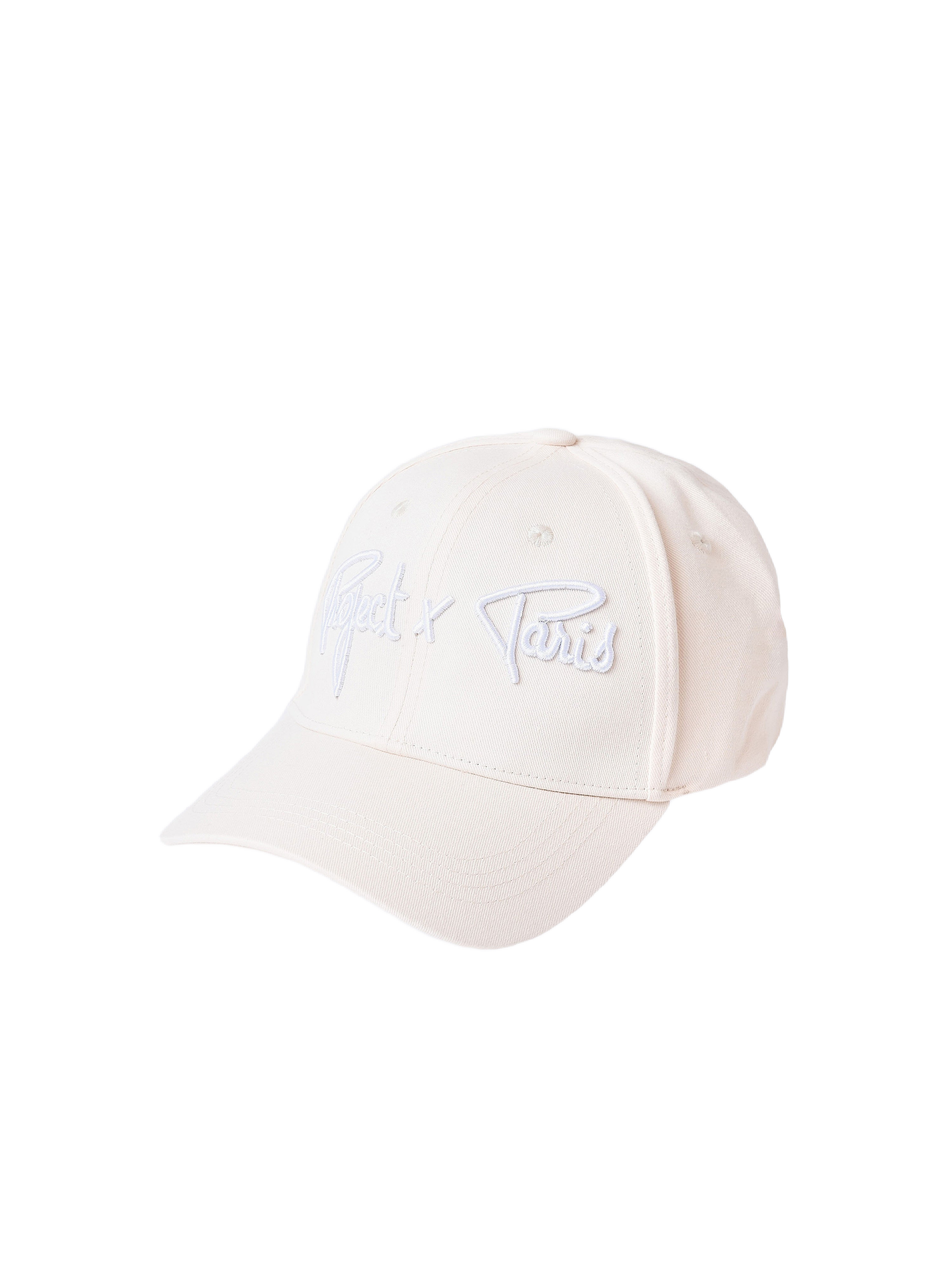 Regulowana czapka Signature-3