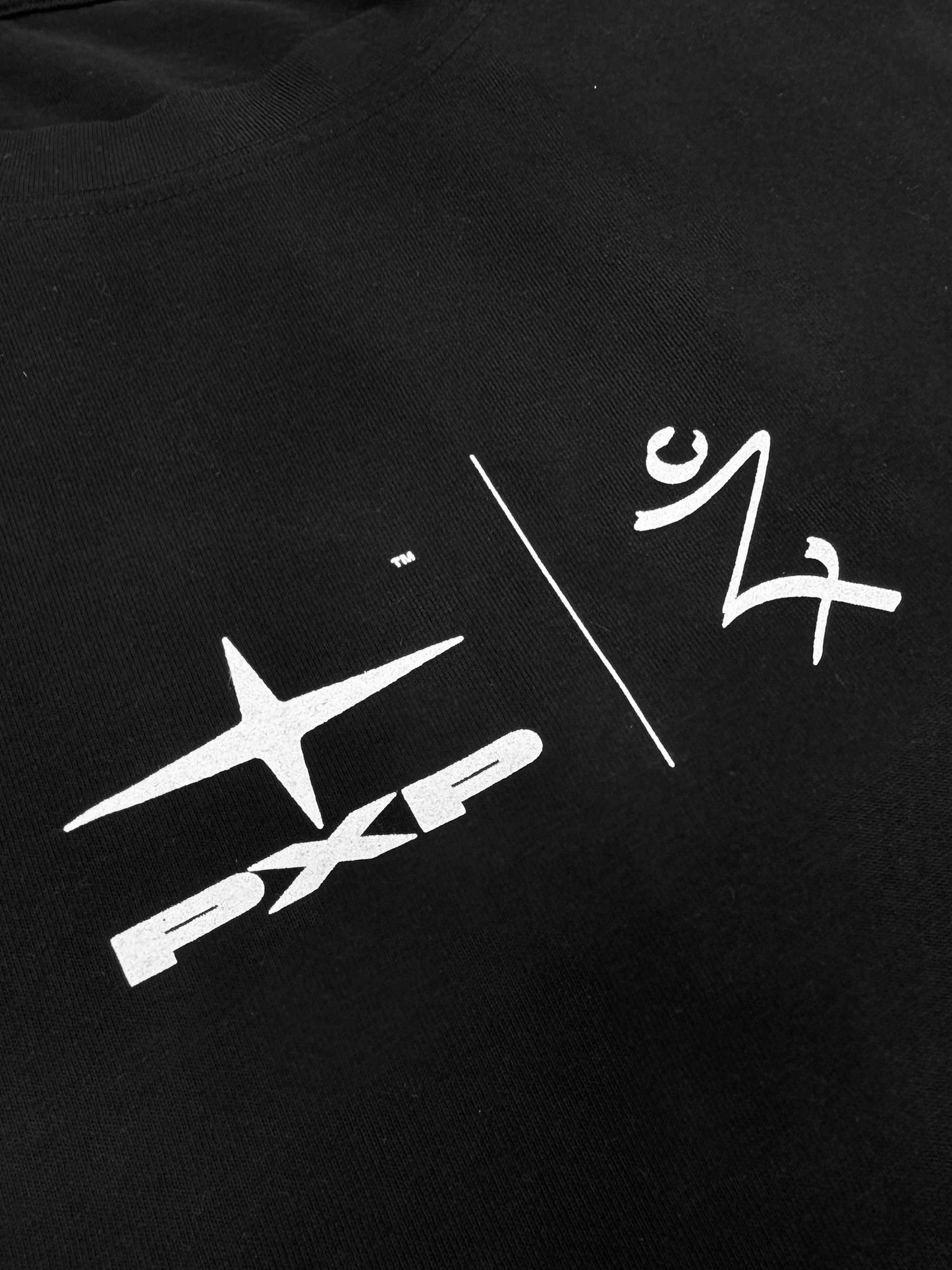 T-shirt CHOREO X PXP