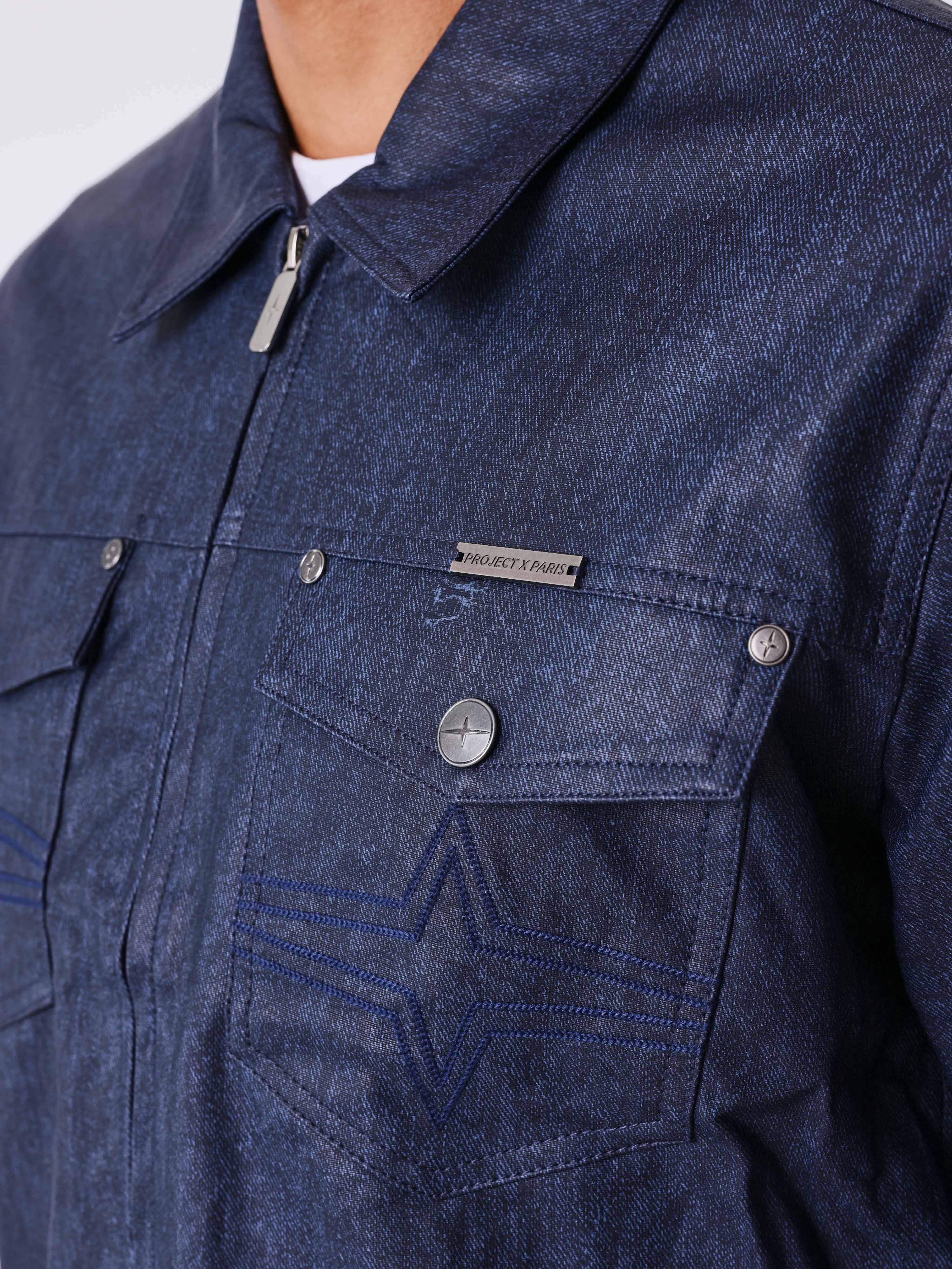 Denim-vaikutteinen keinonahkatakki-6