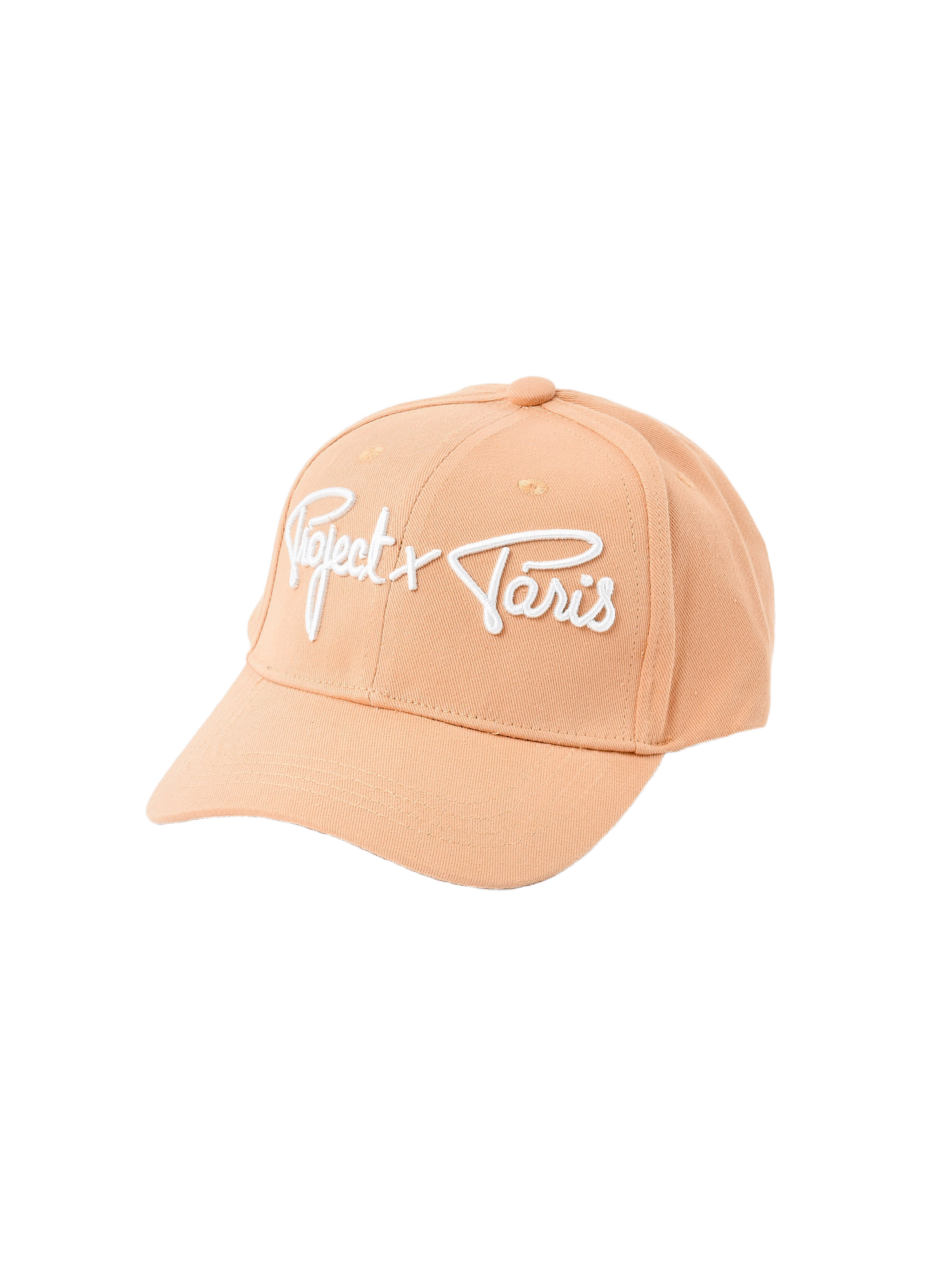 Justerbar Signature-keps-1