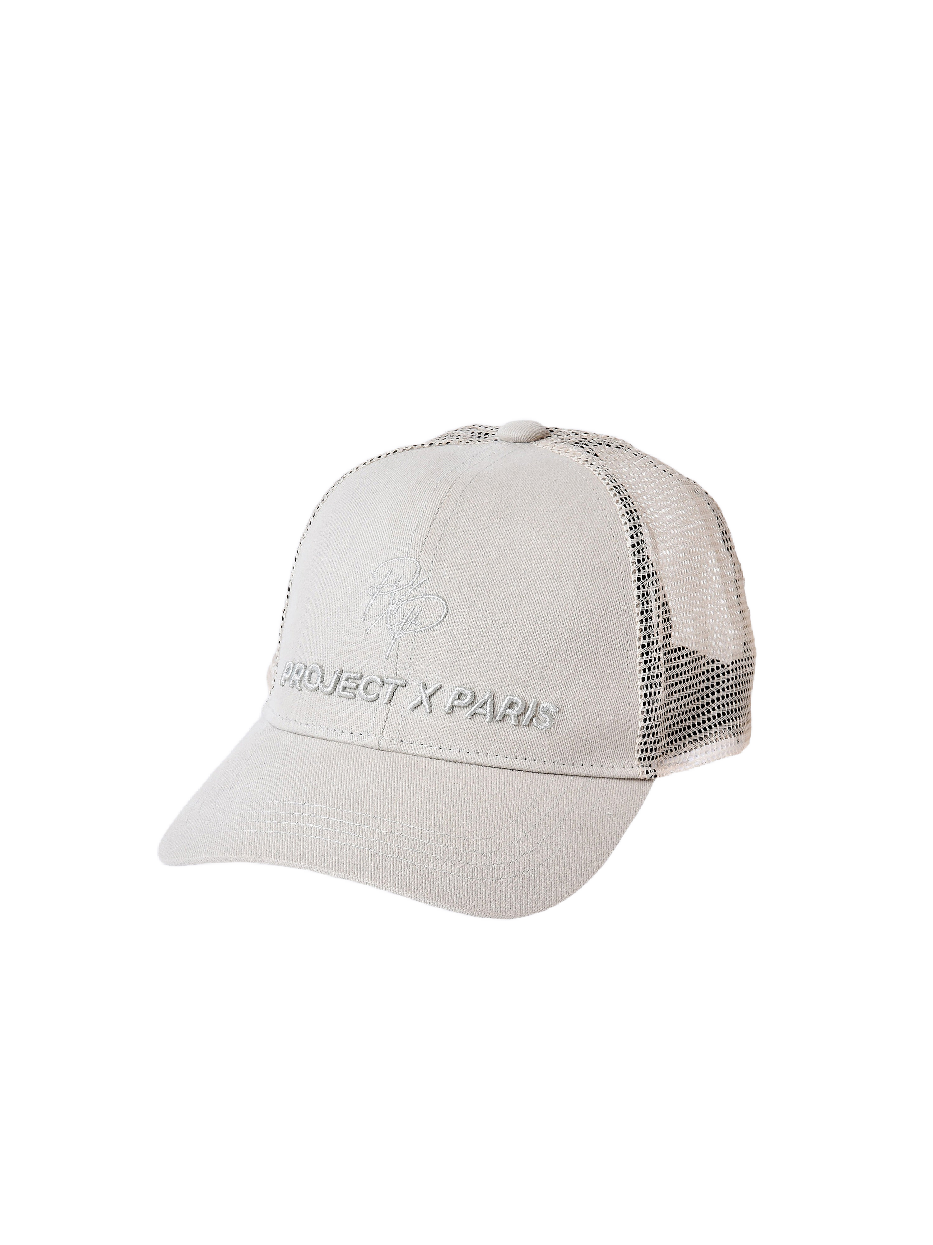 Adjustable mesh cap PXP-1
