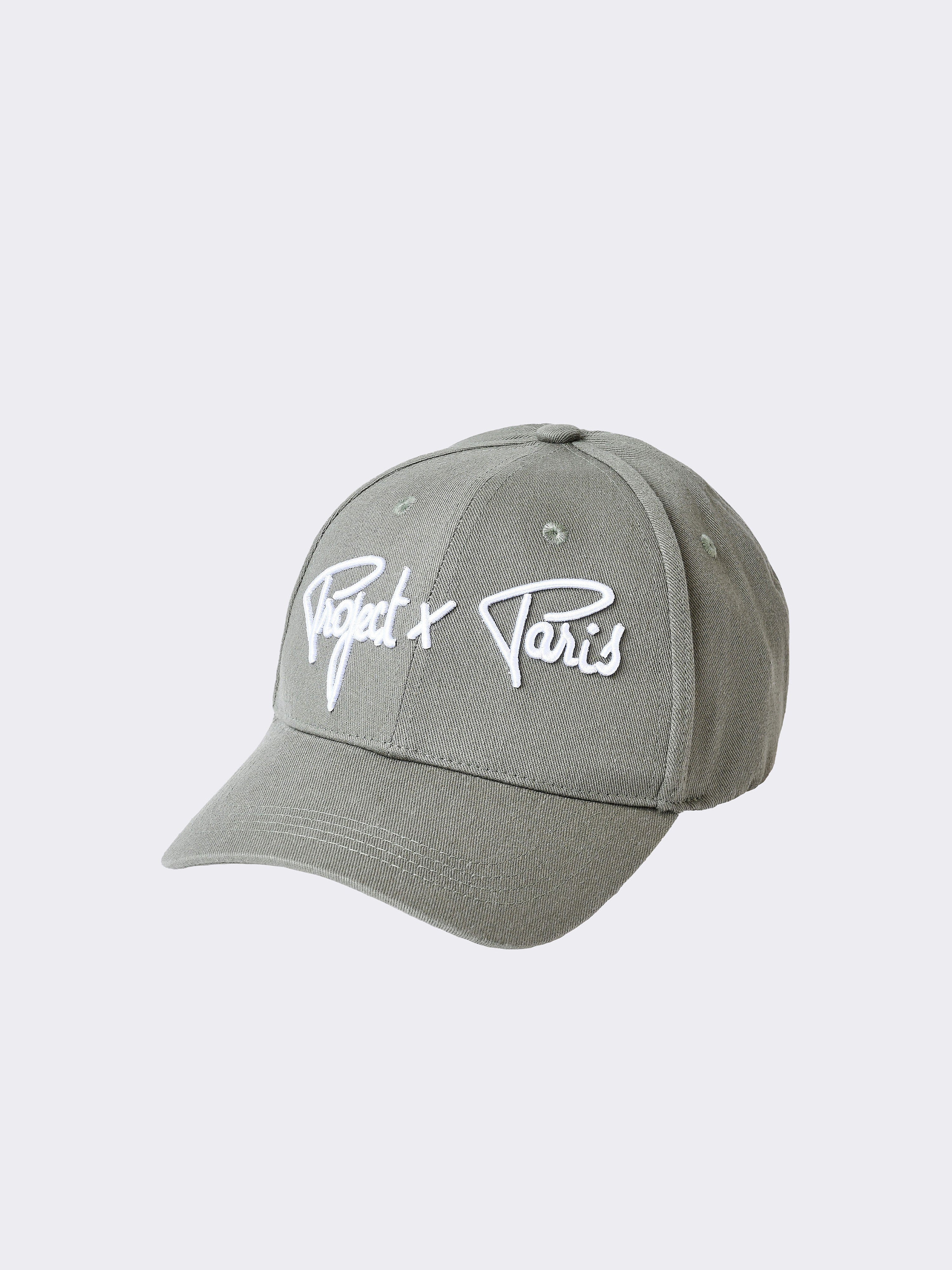 Signature adjustable cap-1