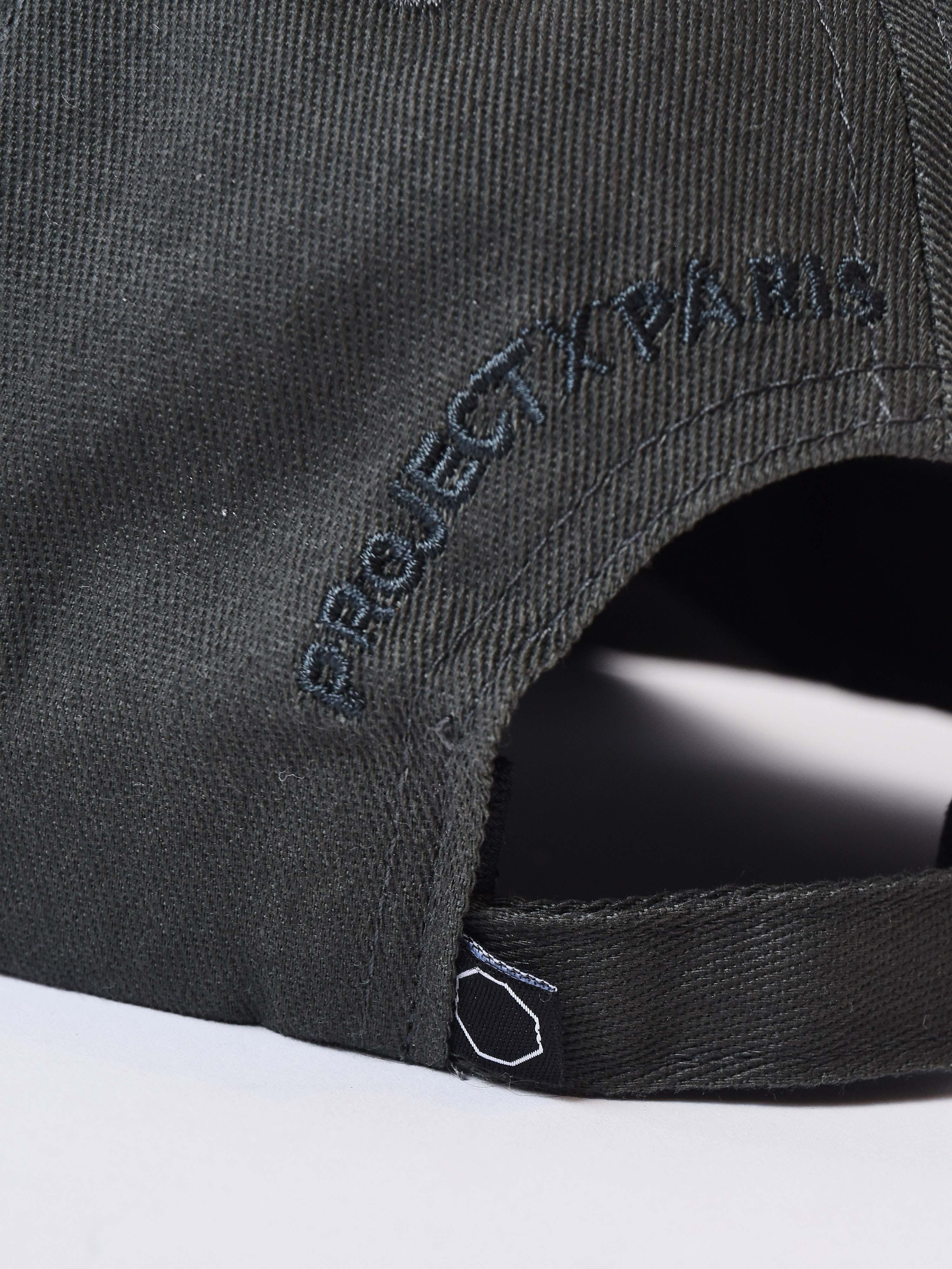 Adjustable PXP cap-5