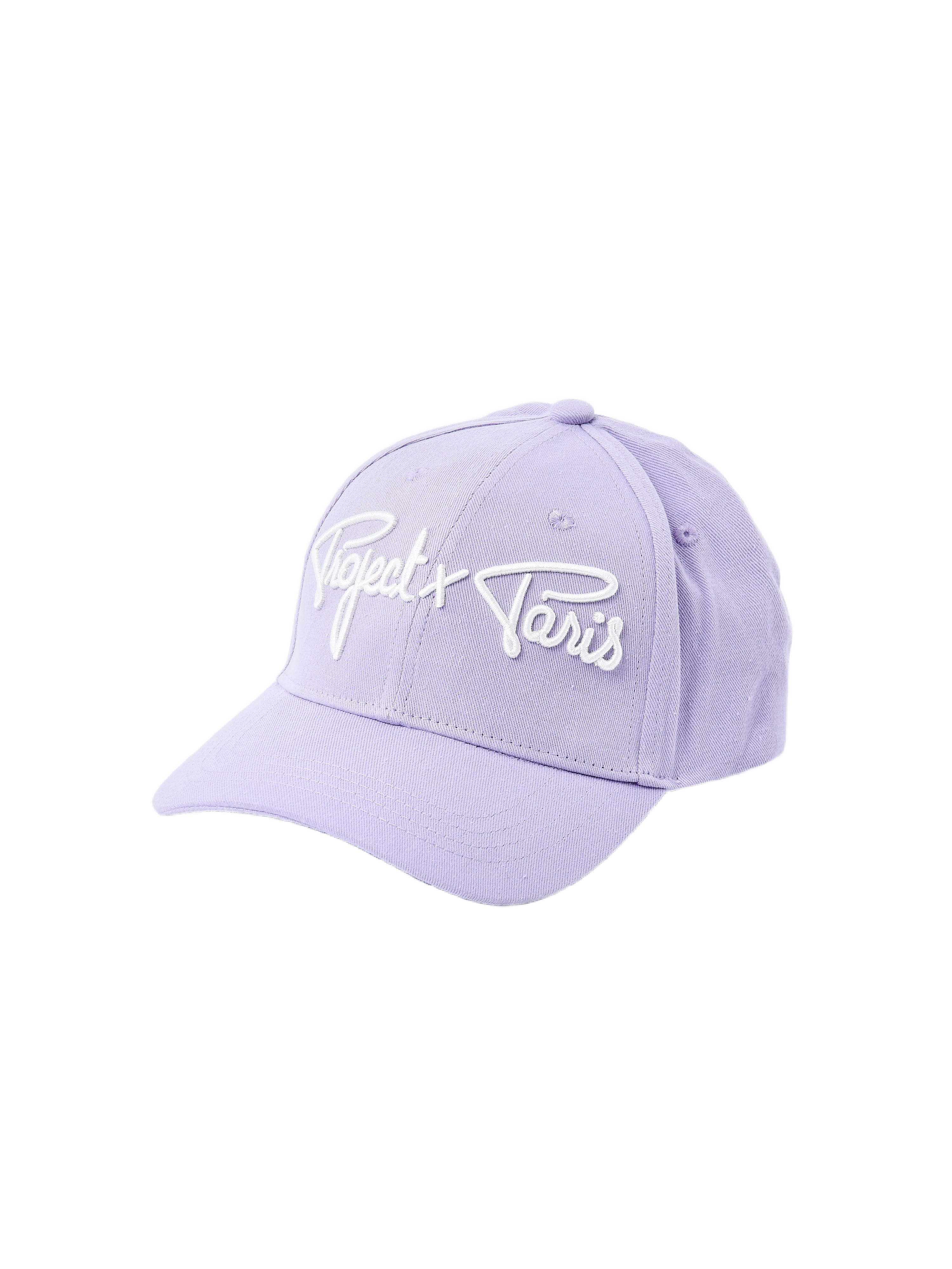 Adjustable Signature Cap-1