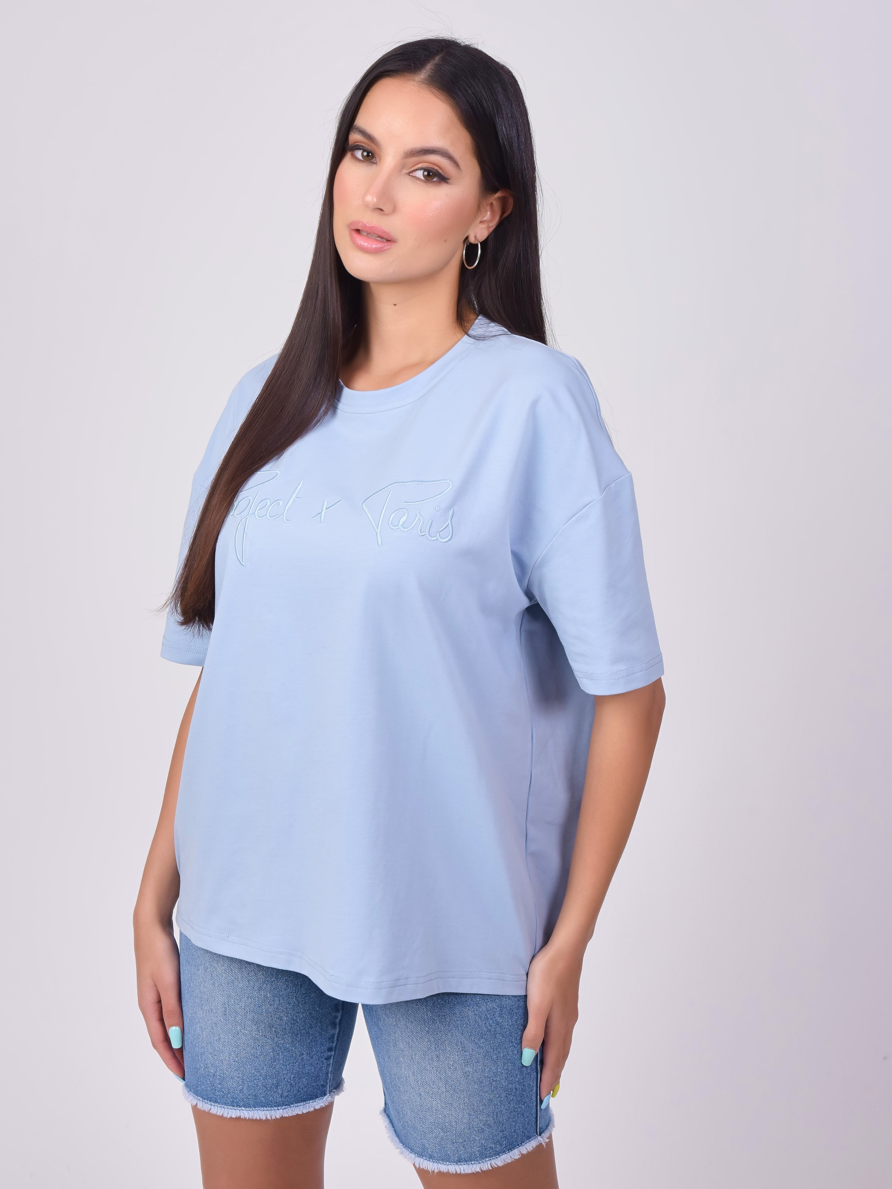 f211084-bleu-ciel-modelshot