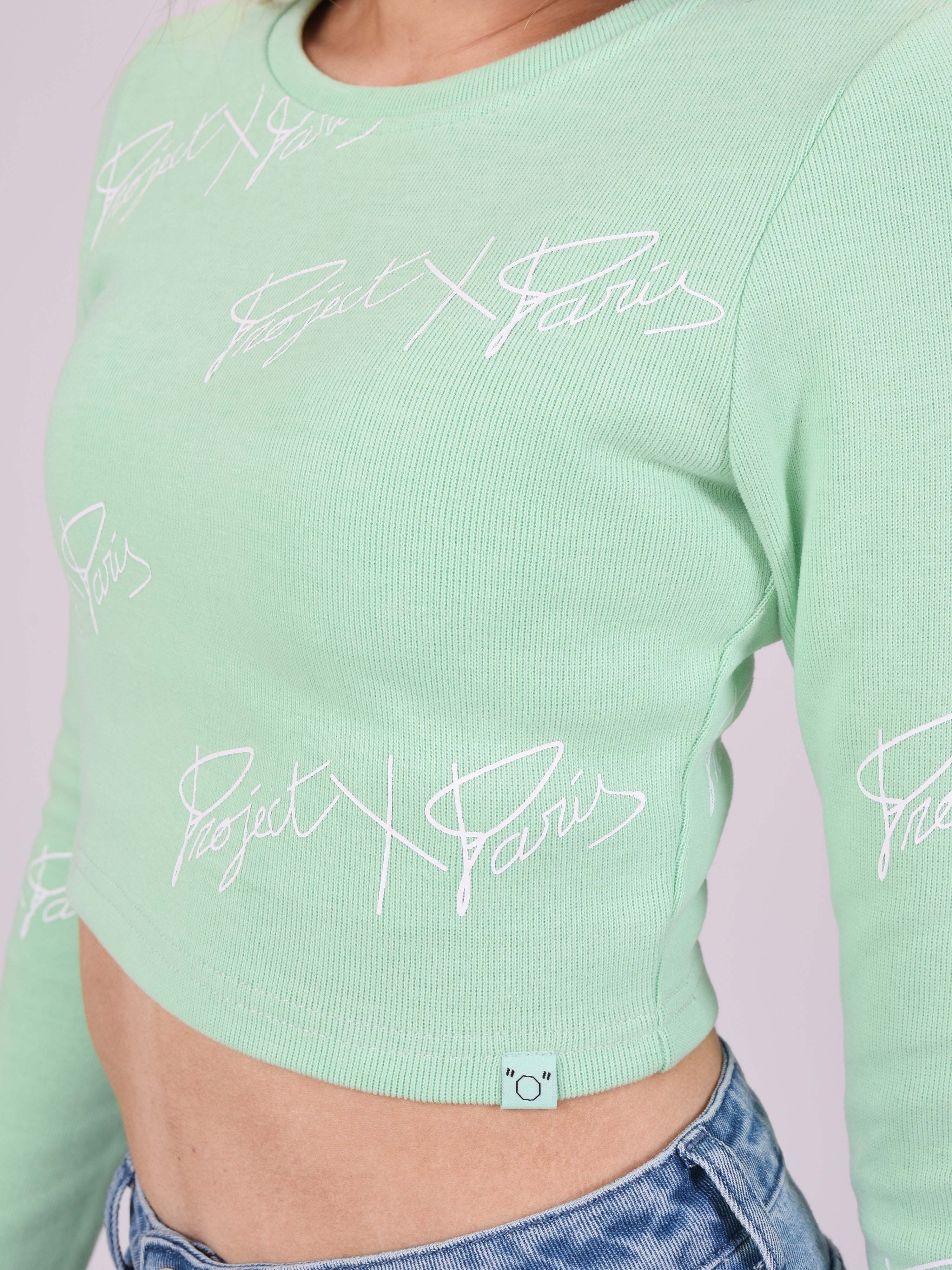 Maglione crop effetto maglia logo-6