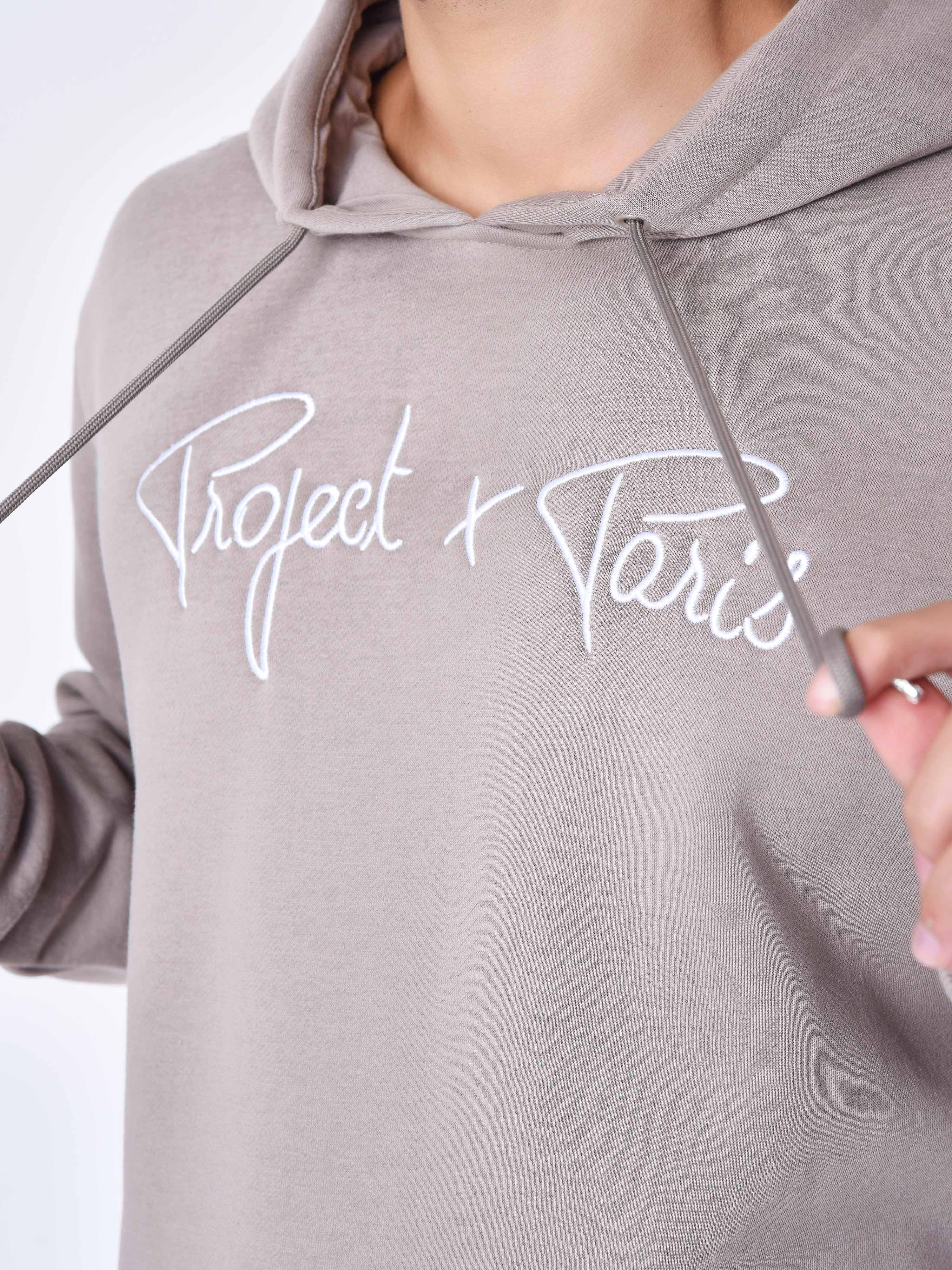 hoodie-avec-broderie-logo-homme-1920010-taupe