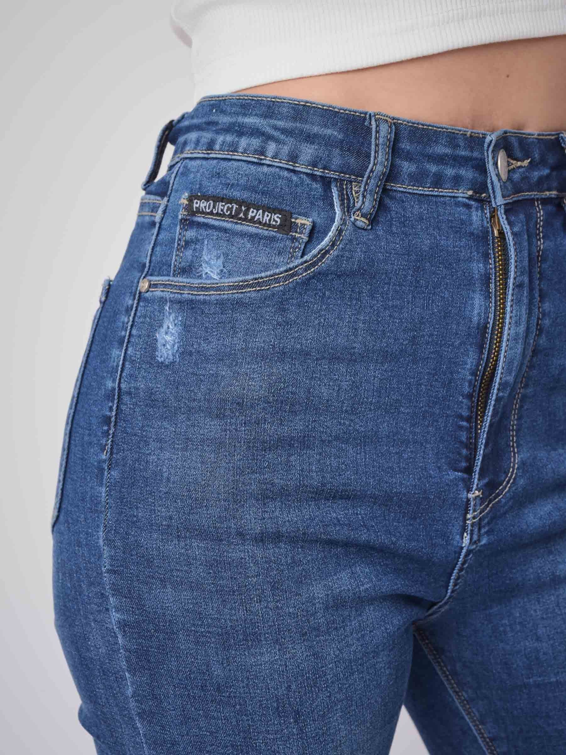 jean-skinny-fit-taille-haute-bleu