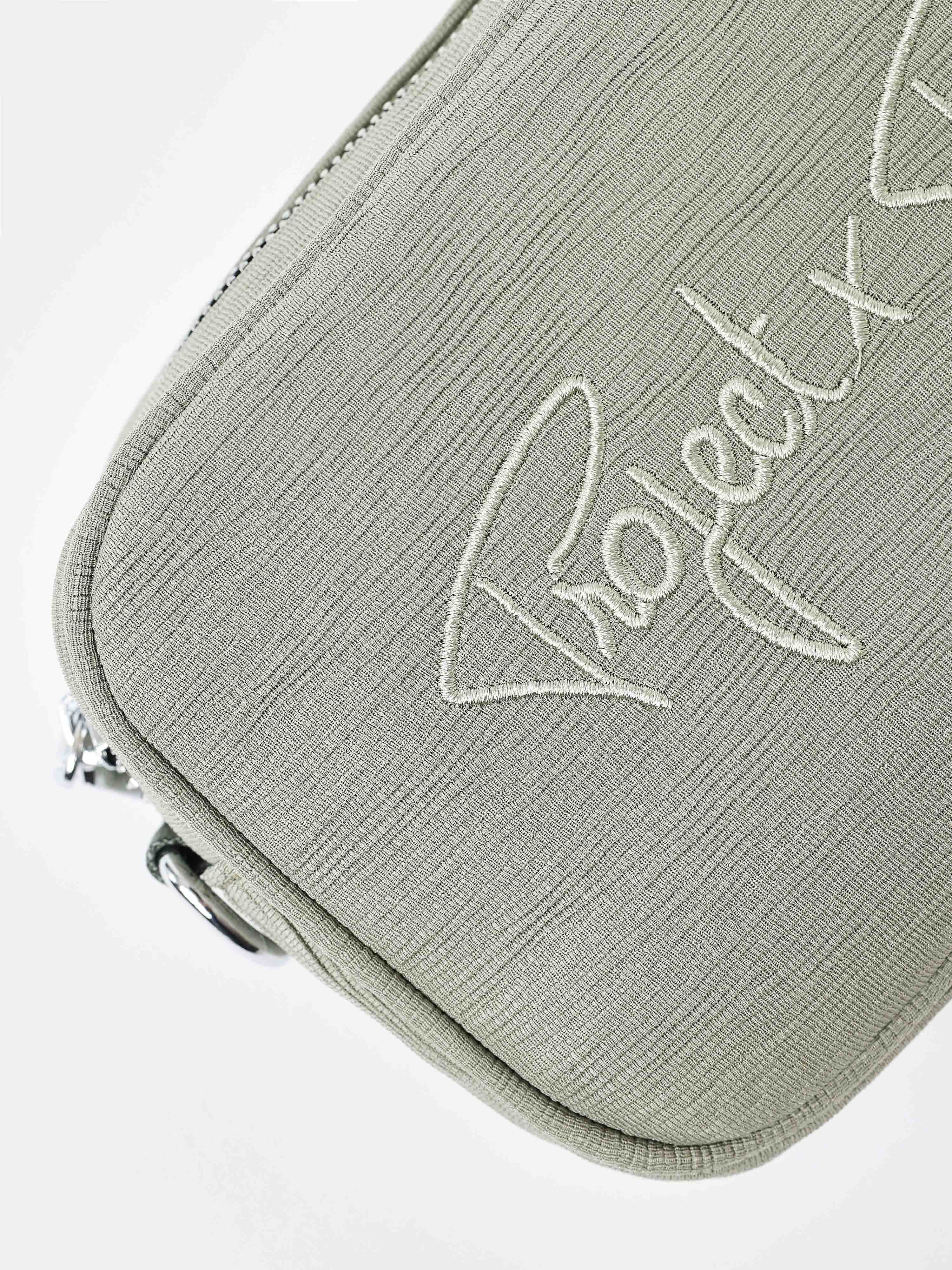 sac-bandouliere-petit-olive