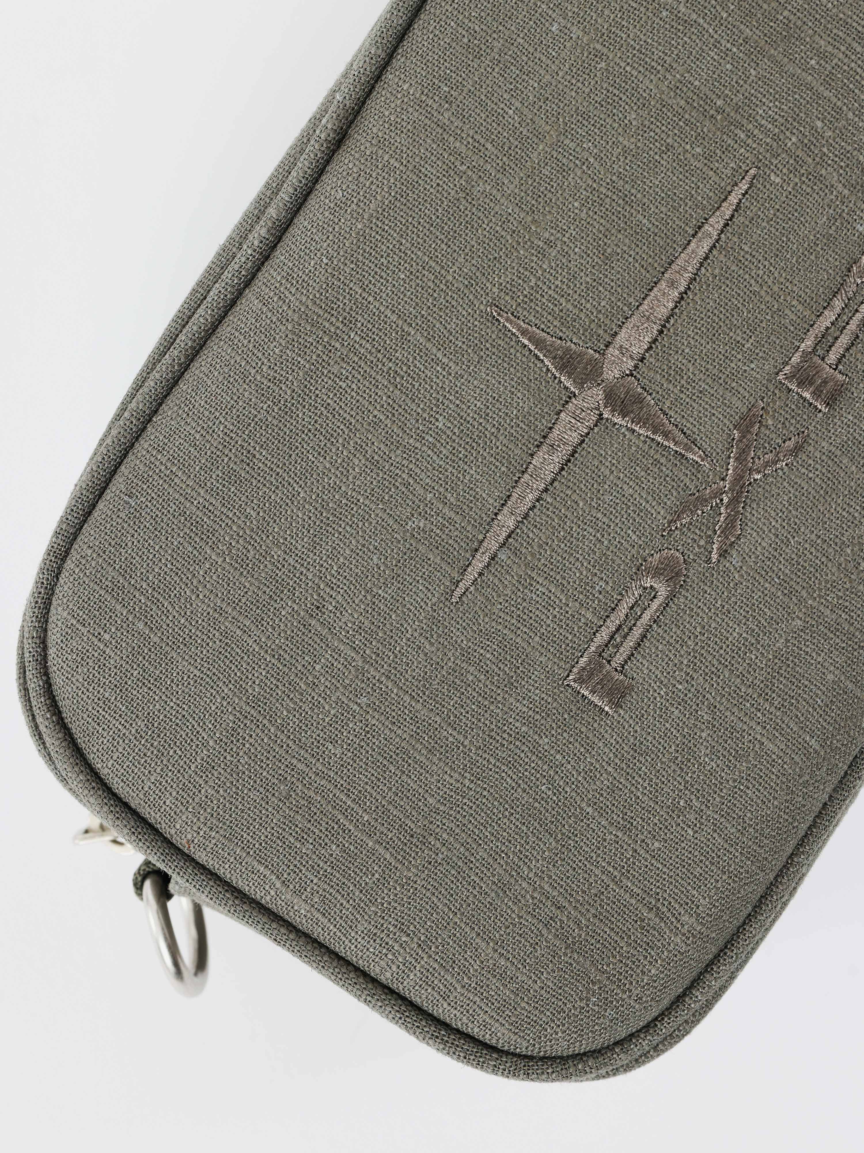 sac-bandouliere-polaris-olive-fonce