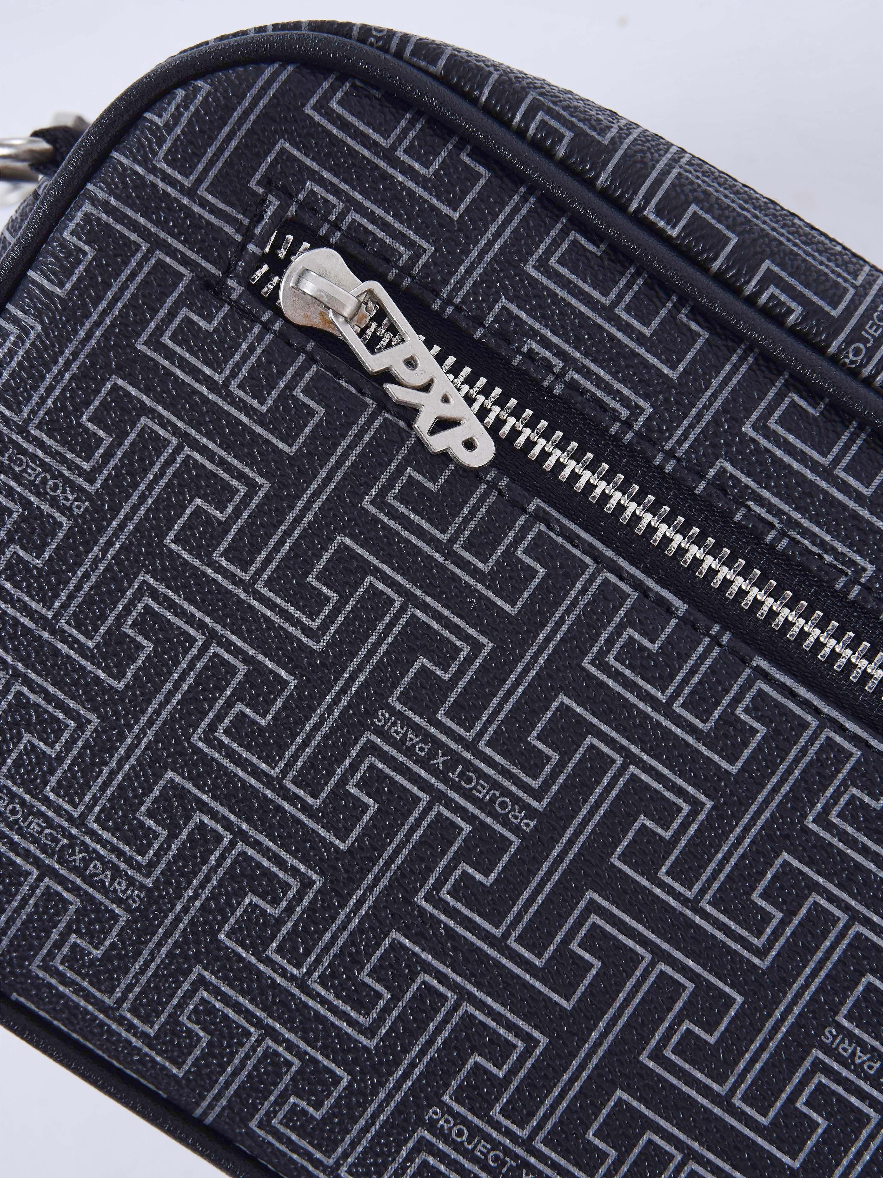 Sacoche monogram petit-4