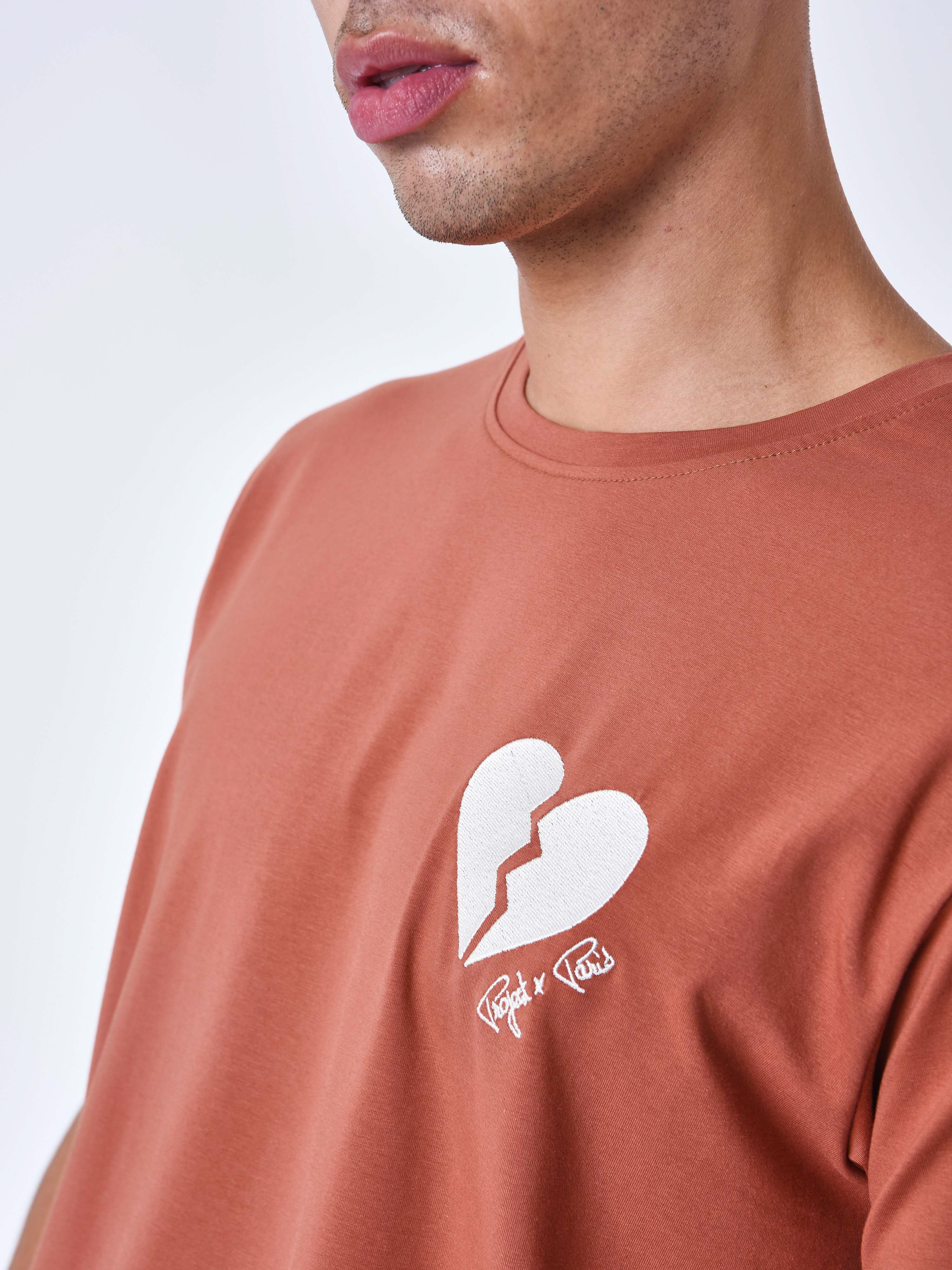 Camiseta corazón roto-6