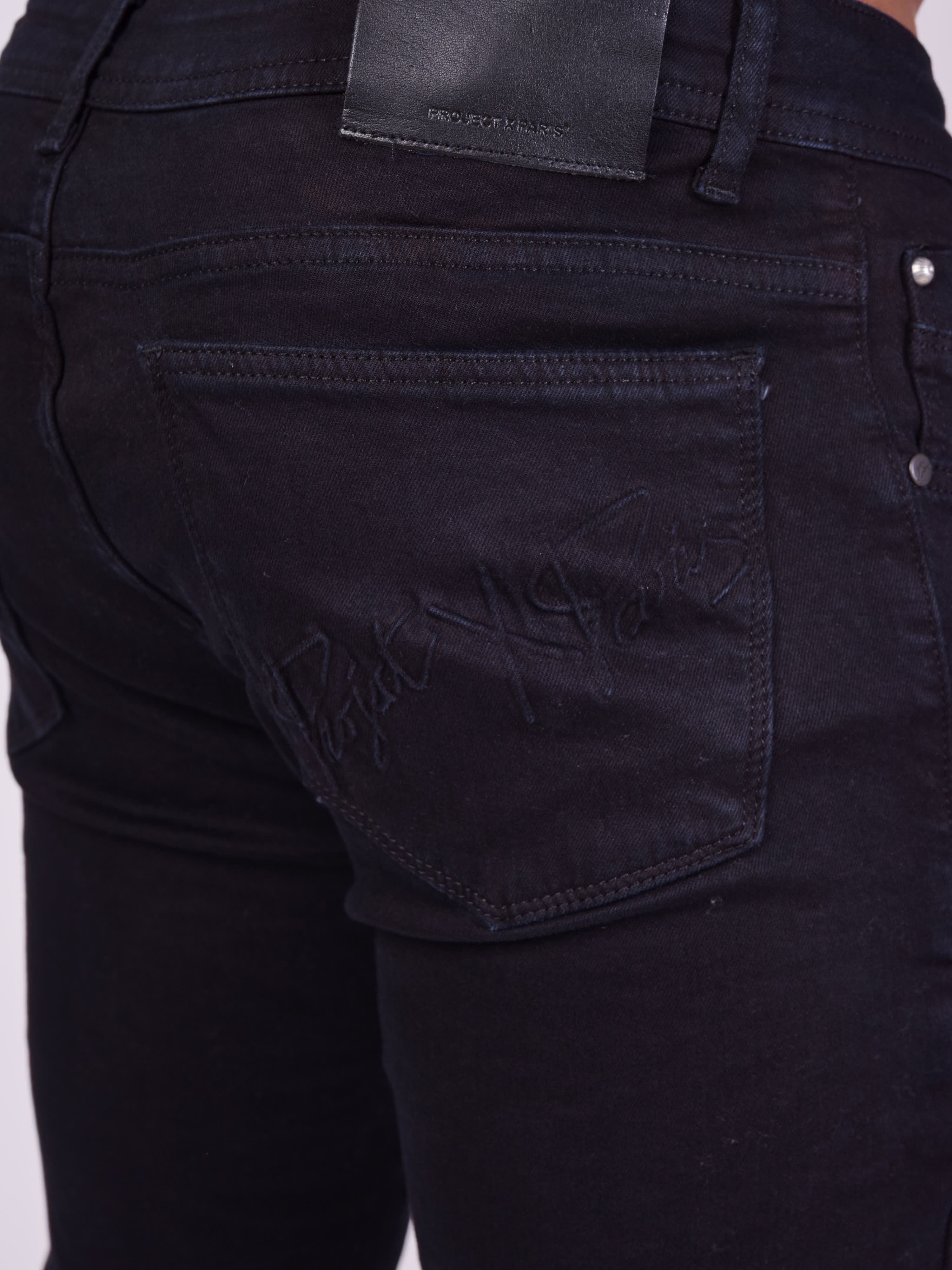 tp21050-bleu-detailshot
