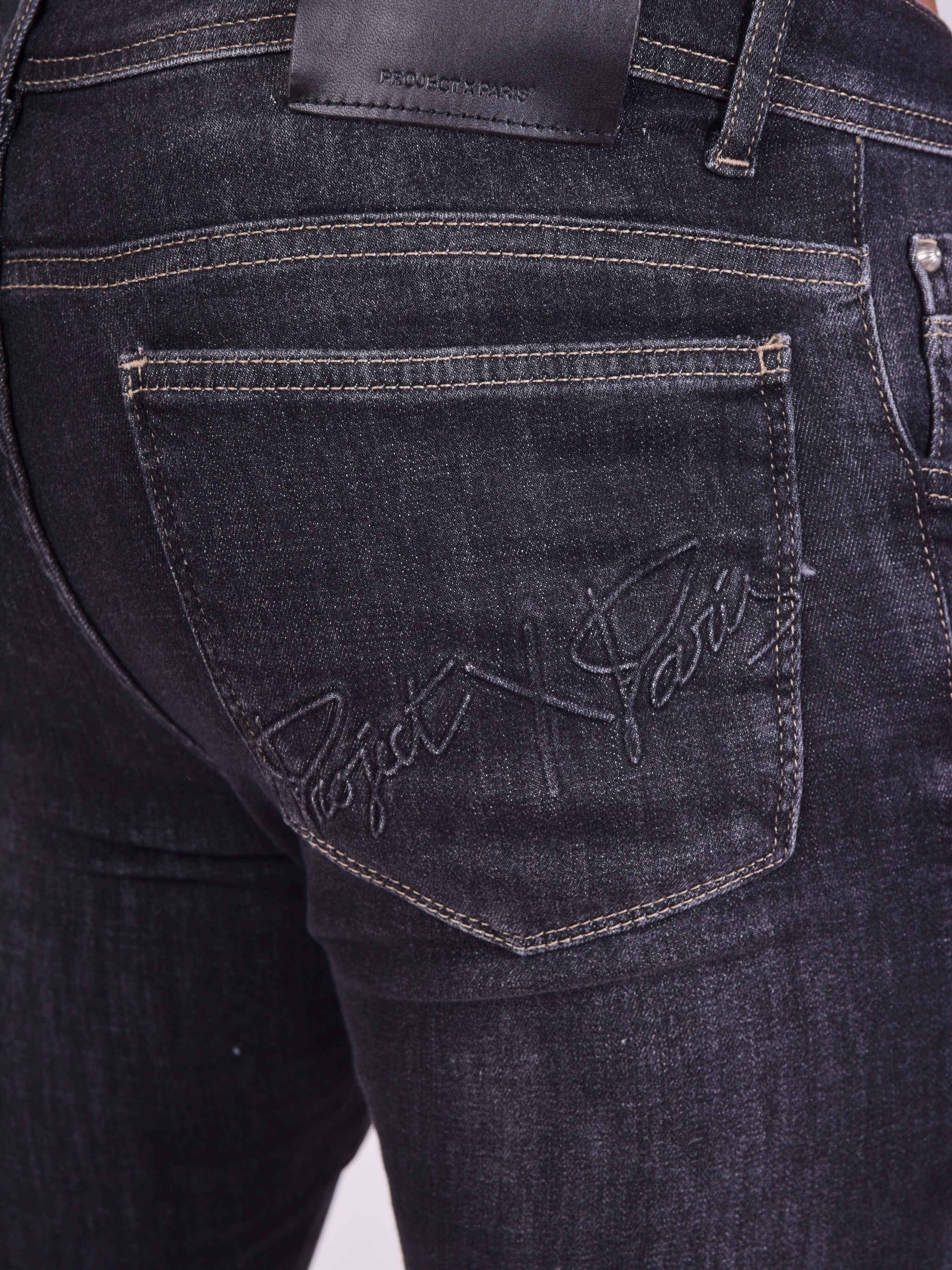 tp21050-noir-detailshot