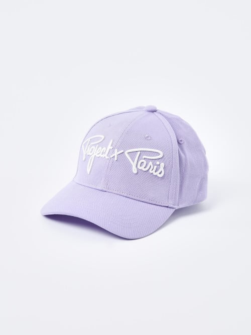 Adjustable Signature Cap