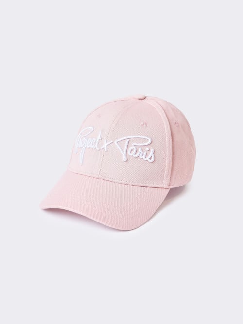 Adjustable Signature Cap