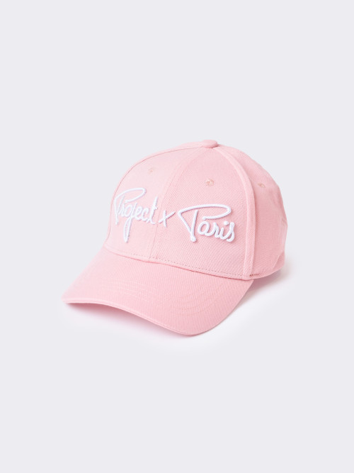 Adjustable Signature Cap
